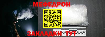 МДПВ Кумертау