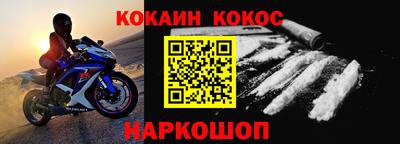 МДПВ Кумертау