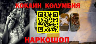 герыч Кулебаки