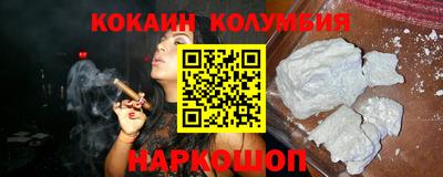 МДПВ Кумертау