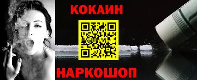 герыч Кулебаки