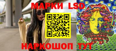 герыч Кулебаки