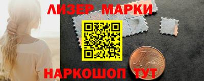 кокаин премиум Кунгур