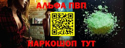 МДПВ Кумертау