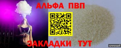 герыч Кулебаки