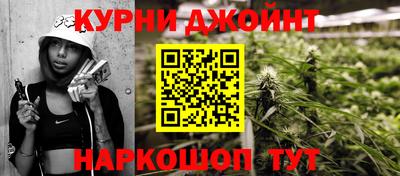 кокаин премиум Кунгур
