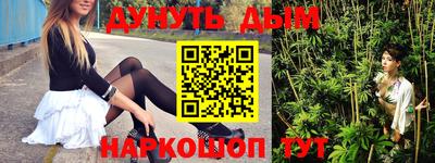 кокаин премиум Кунгур