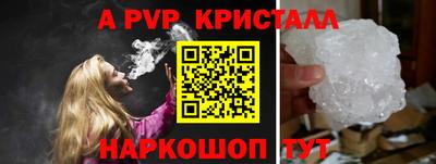 кокаин премиум Кунгур