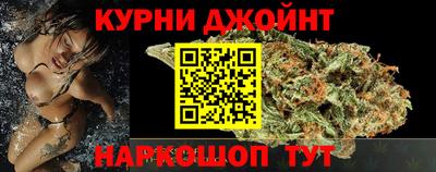 кокаин премиум Кунгур