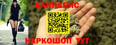 кокаин премиум Кунгур