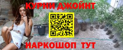 герыч Кулебаки