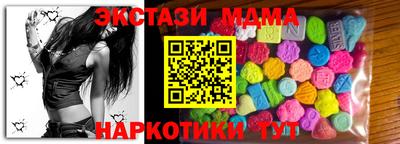 МДПВ Кумертау