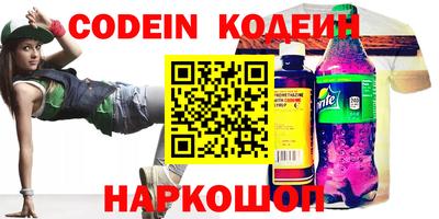 МДПВ Кумертау