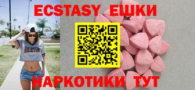 кокаин премиум Кунгур