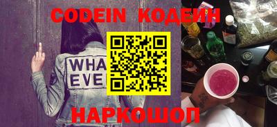 герыч Кулебаки