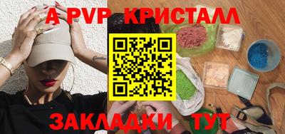 герыч Кулебаки