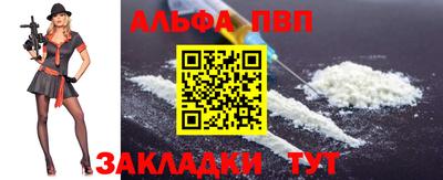 МДПВ Кумертау