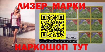 герыч Кулебаки