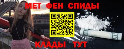 герыч Кулебаки