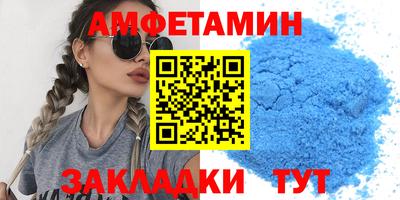 кокаин премиум Кунгур