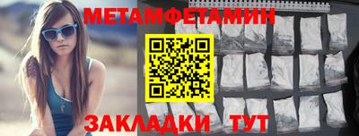 МДПВ Кумертау