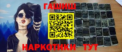 герыч Кулебаки