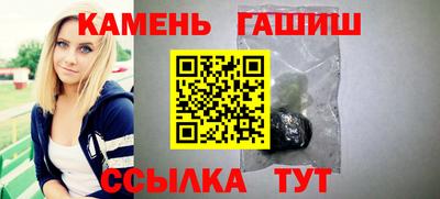 герыч Кулебаки