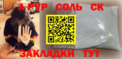 герыч Кулебаки