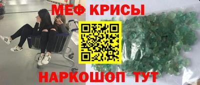 кокаин премиум Кунгур