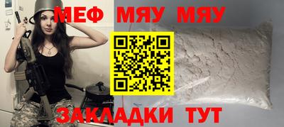 МДПВ Кумертау